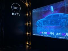 -魅KTV·AI辅唱(簋街店)