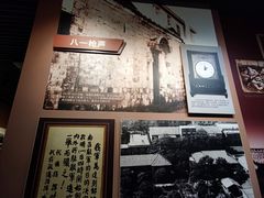 -南昌八一起义纪念馆