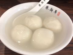 -朱新年·苏式汤团·面点(北寺塔店)