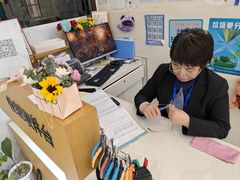 -光明眼镜·蔡司授权(九亭U天地店)