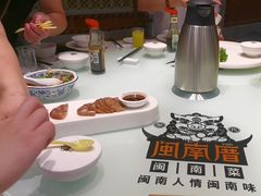 -闽南厝·闽南菜(福隆店)