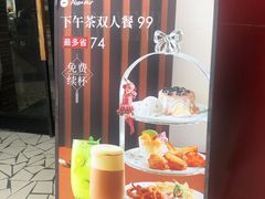 -必胜客(上海新南方商城PH店)
