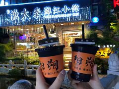 -渔太泰漓江小馆·广西融合菜(西街店)
