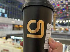 -gleeglee乐溢亦茶(合生汇店)