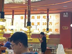 大堂-牛牛章·章鱼水煎肉(光谷世界城店)
