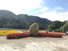 -广州市石门国家森林公园