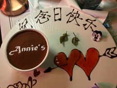 -安妮意大利餐厅(日坛店)