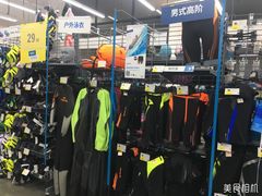 -迪卡侬(袁家岗店)