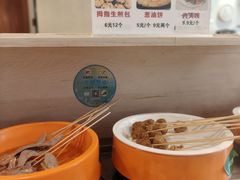 -九玺炉旋转小火锅(柠溪路店)