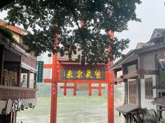 -磁器口古镇