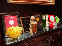 -弦月窗LUNETTE BY AMANDA(复兴路店)