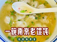 -韩萍老南京馄饨(河西万达店)