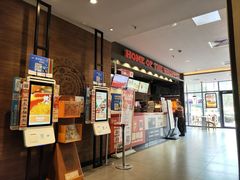 -汉堡王(上海凌云壹街坊店)