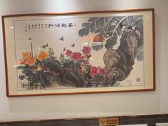 -福来居烤鸭店(天坛二店)