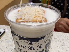 -雲物·云南小馆(好悦天地店)
