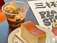 经典芝士蛋糕-Seesaw Coffee(苏州中心店)