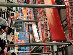 -大佬陈羊肉串(永安街店)