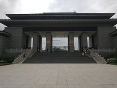 -艾山风景名胜区