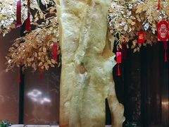-北京康莱德酒店