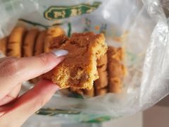 -泸溪河桃酥(西直门凯德店)