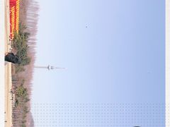 -汇泉广场