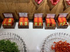 -羊大爷涮肉(亮马桥店)