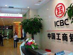 -中国工商银行(上海市徐泾支行)