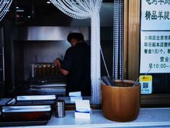 -景泰马记电烤串
