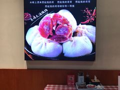 -刘二永香羊肉面庄(长安店)