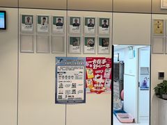 -瑞派动物医院·猫专科·至诚(江南中分院)