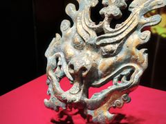 -北京大葆台遗址博物馆