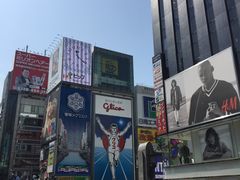 -道顿堀