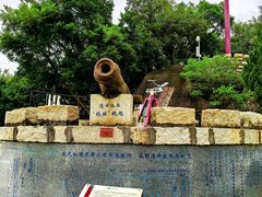 -胡里山炮台