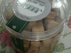 -新新新蛋糕(石化店)