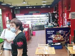 -冒椒火辣(奎星楼街店)
