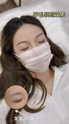 -YIMEI ART半永久纹眉·野生眉