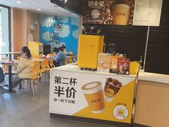 -麦当劳(大亚湾龙光城店)