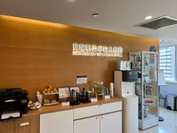 -杭州贝瑞斯美华妇儿医院·早孕·产检·儿科