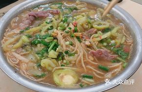 Three-Flavor Beef Yee Mien
