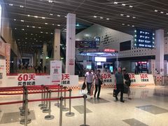 -东浩兰生上海世博展览馆