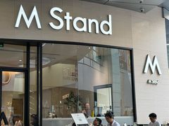 -M Stand(凯德乐峰广场店)