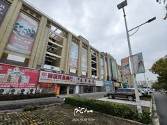 -汉口北国际商品交易中心品牌服装城