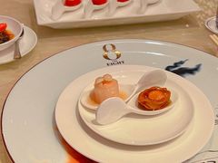 -8餐厅(新葡京酒店)