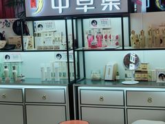 -北京华联购物中心(同成街店)