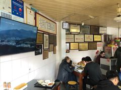 -好成财牛排馆(涂门街总店)