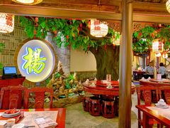 大堂-杨记隆府(时代天街店)