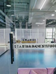 -STAR舞蹈工作室