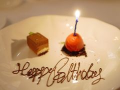 -蝶舍·MAISON PAPILLON