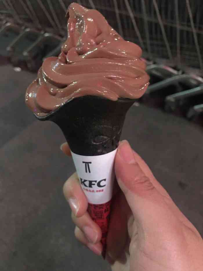 肯德基梅酒冰淇淋图片