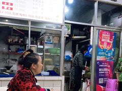 大堂-王记老幺肥肠粉